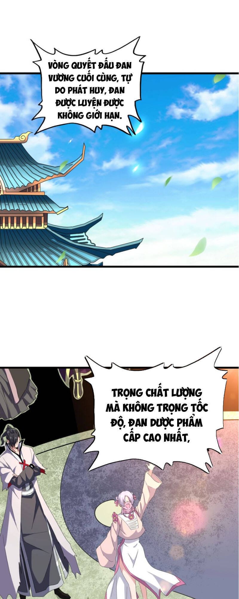 Truyện Tranh Đại Quản Gia Là Ma Hoàng trang 5