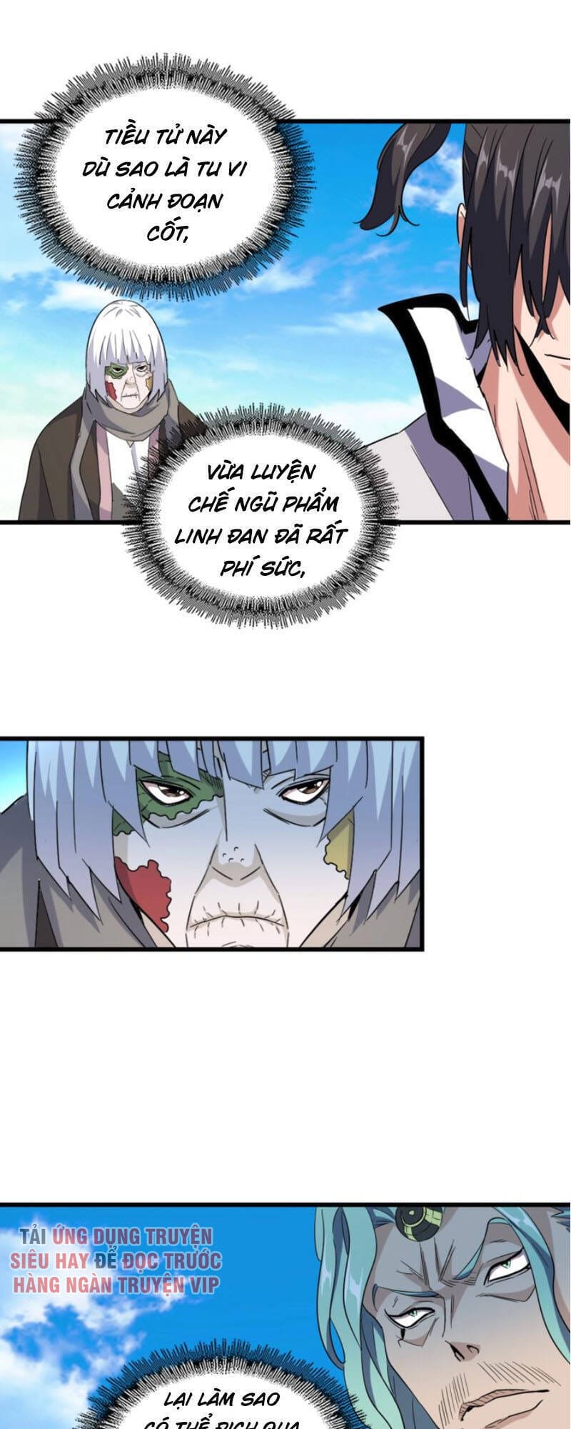 Truyện Tranh Đại Quản Gia Là Ma Hoàng trang 5