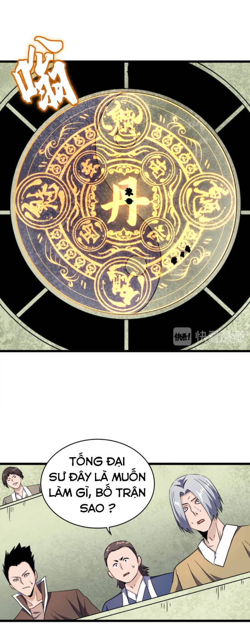 Truyện Tranh Đại Quản Gia Là Ma Hoàng trang 5