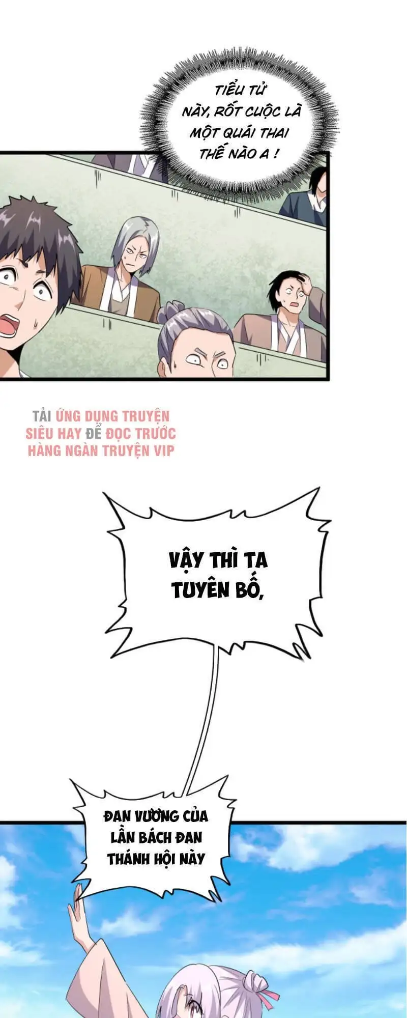 Truyện Tranh Đại Quản Gia Là Ma Hoàng trang 5