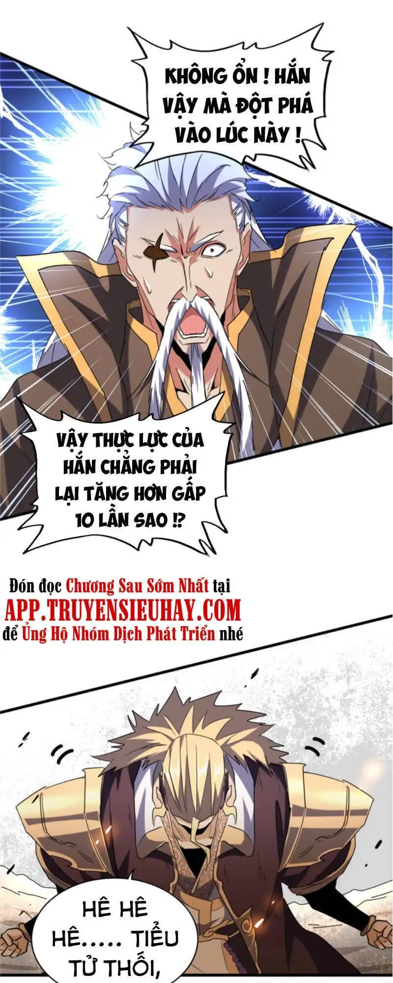 Truyện Tranh Đại Quản Gia Là Ma Hoàng trang 5