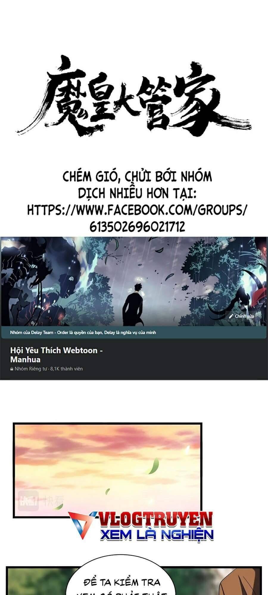 Truyện Tranh Đại Quản Gia Là Ma Hoàng trang 5