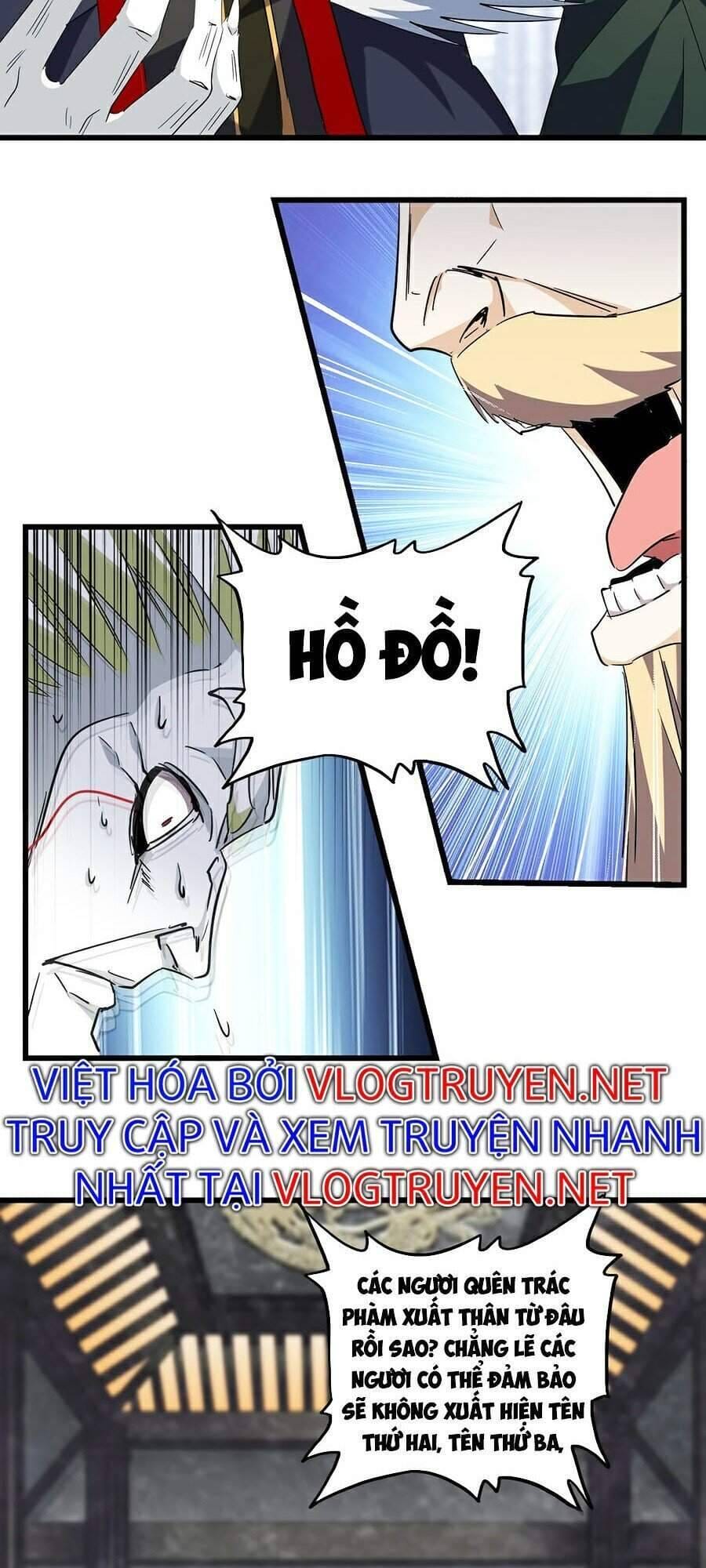 Truyện Tranh Đại Quản Gia Là Ma Hoàng trang 5