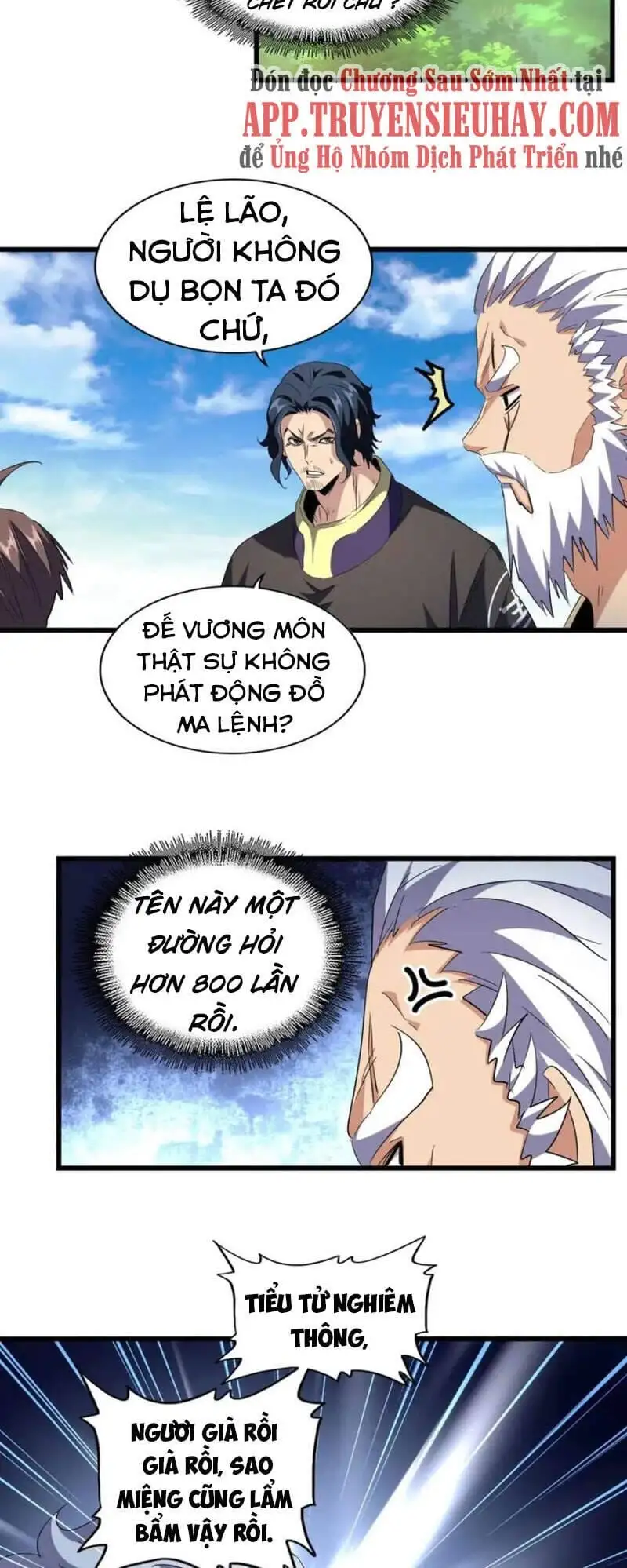 Truyện Tranh Đại Quản Gia Là Ma Hoàng trang 5