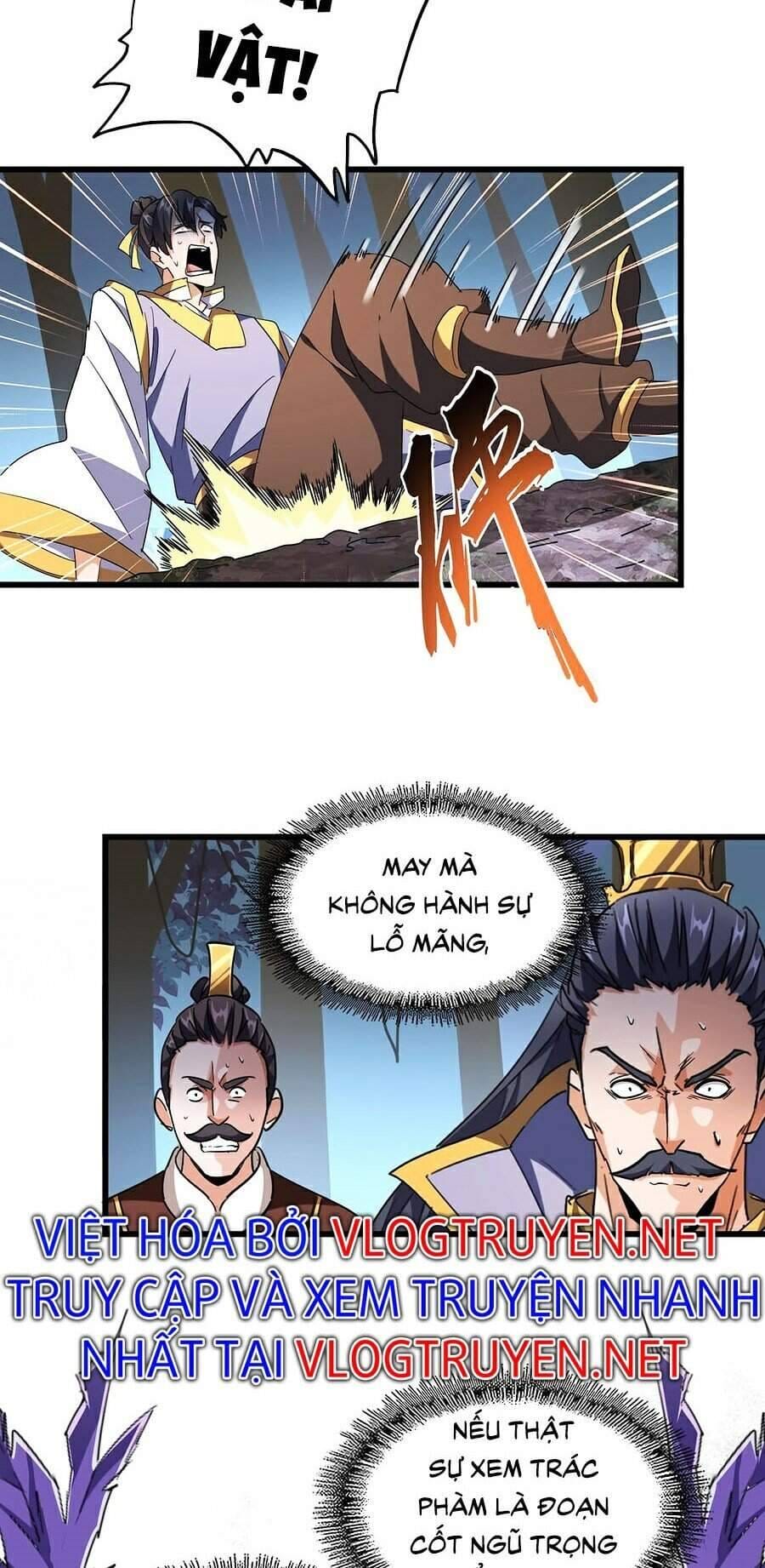 Truyện Tranh Đại Quản Gia Là Ma Hoàng trang 5