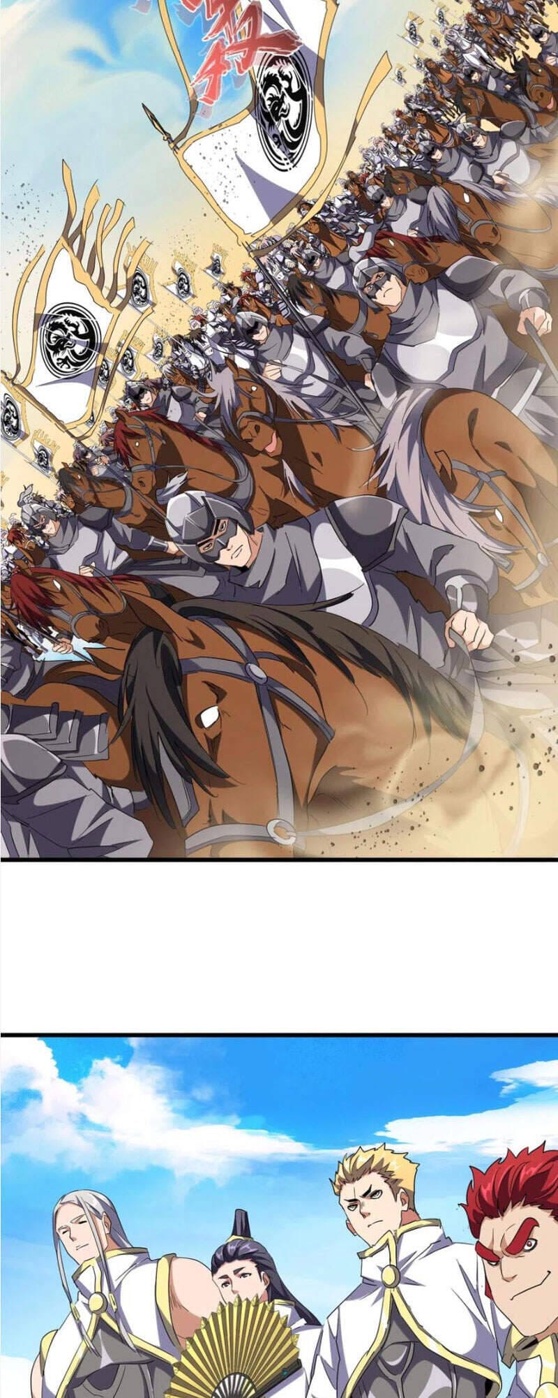 Truyện Tranh Đại Quản Gia Là Ma Hoàng trang 5