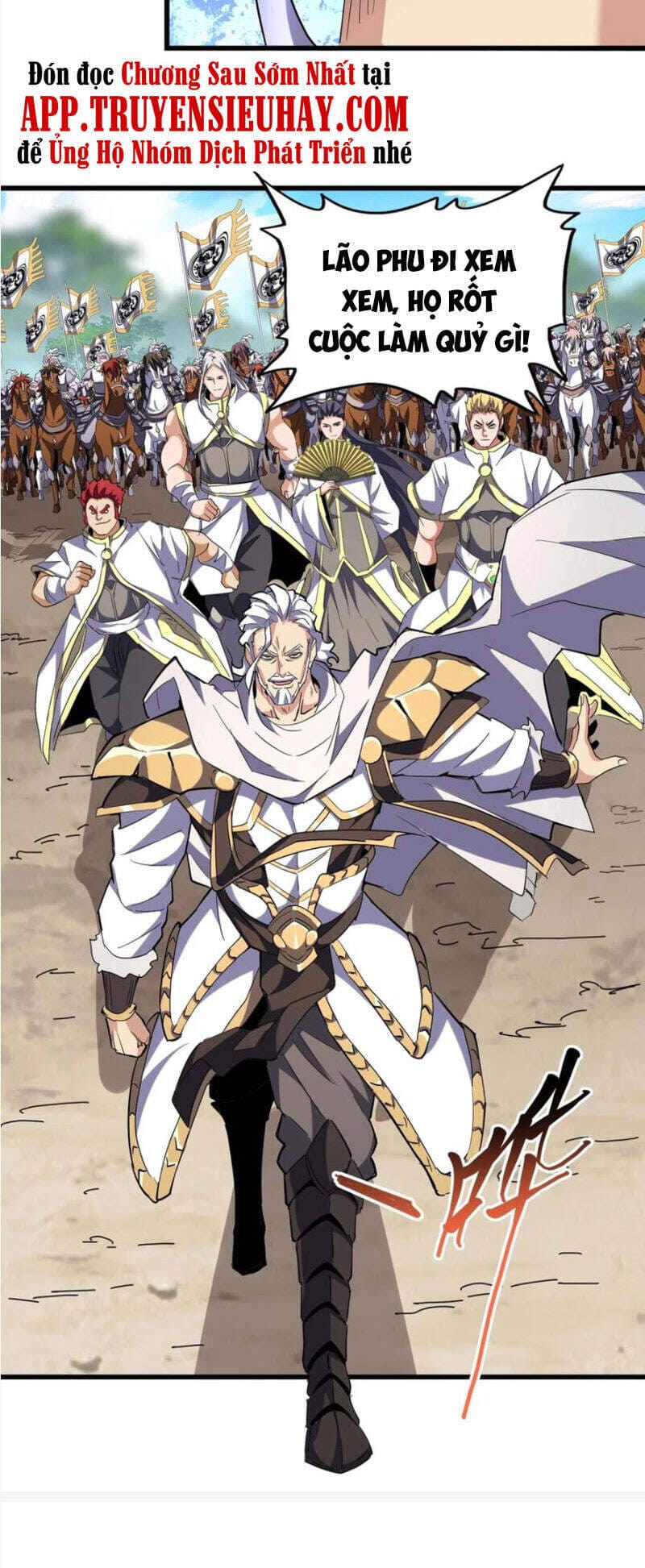 Truyện Tranh Đại Quản Gia Là Ma Hoàng trang 5