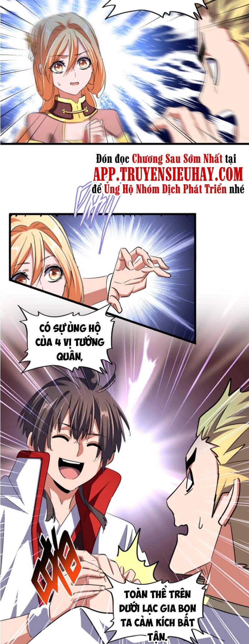 Truyện Tranh Đại Quản Gia Là Ma Hoàng trang 5