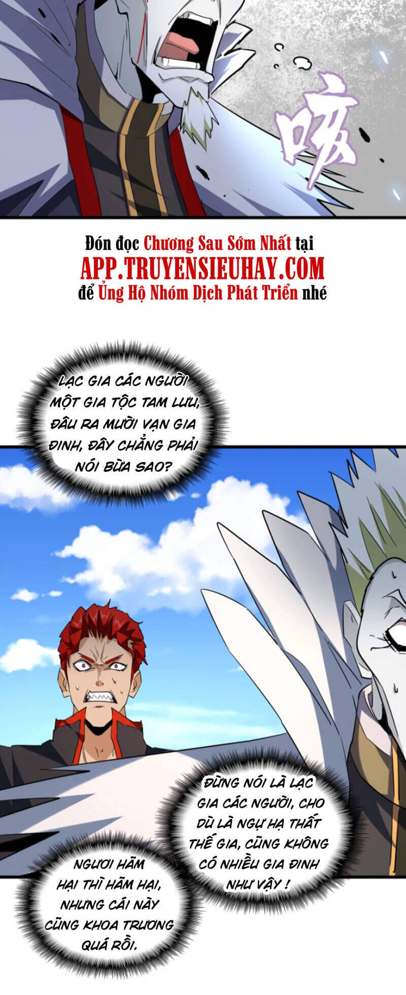 Truyện Tranh Đại Quản Gia Là Ma Hoàng trang 5