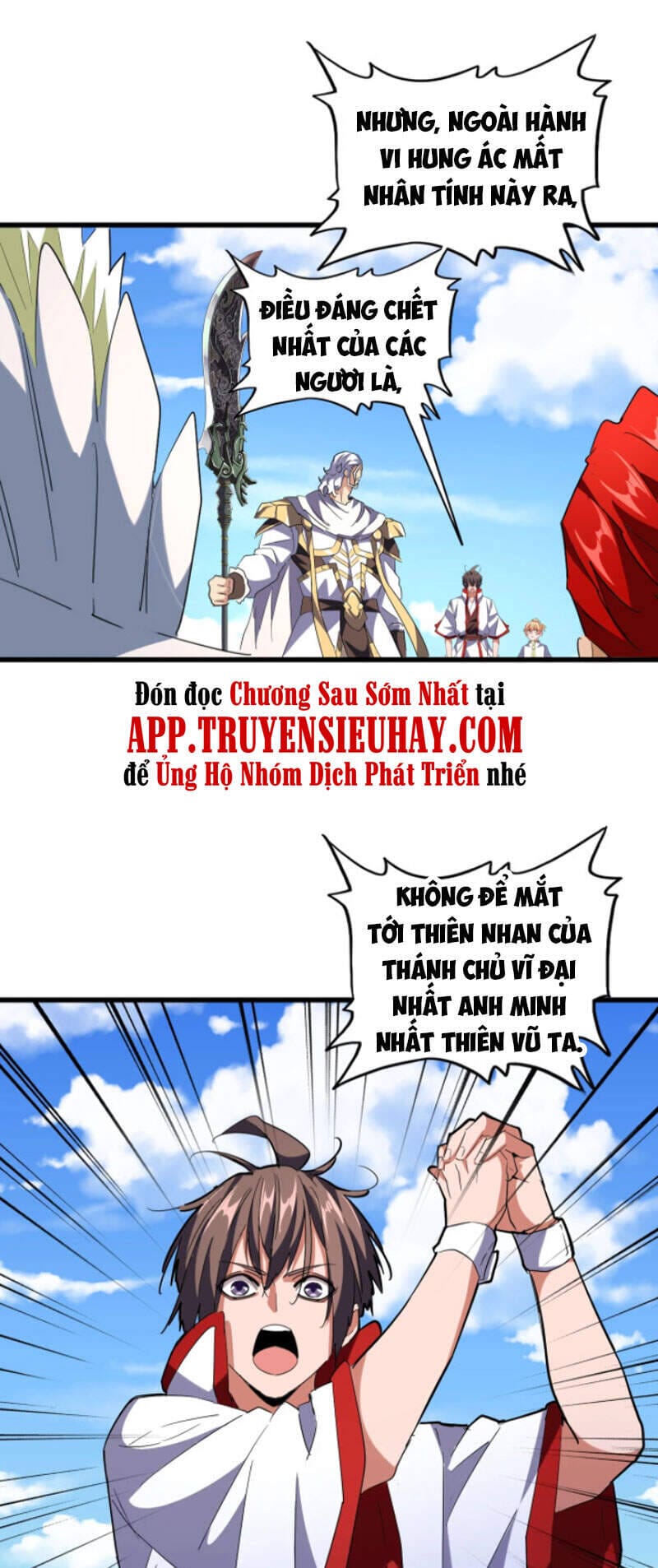 Truyện Tranh Đại Quản Gia Là Ma Hoàng trang 5