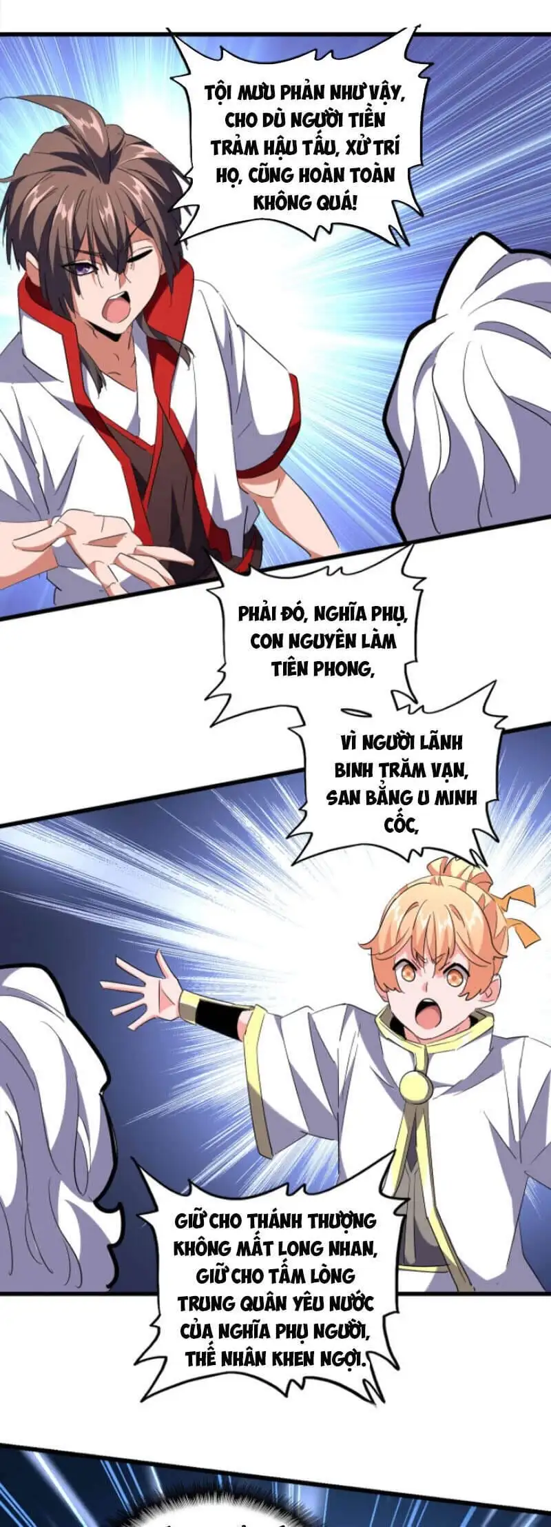 Truyện Tranh Đại Quản Gia Là Ma Hoàng trang 5