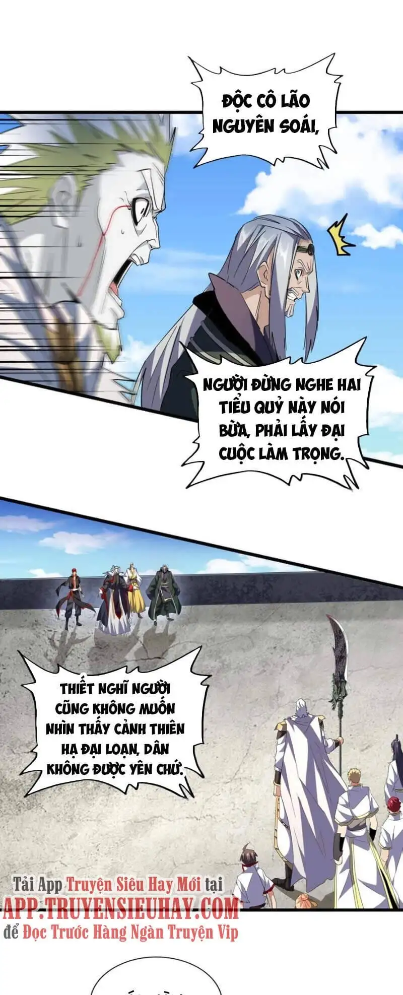 Truyện Tranh Đại Quản Gia Là Ma Hoàng trang 5