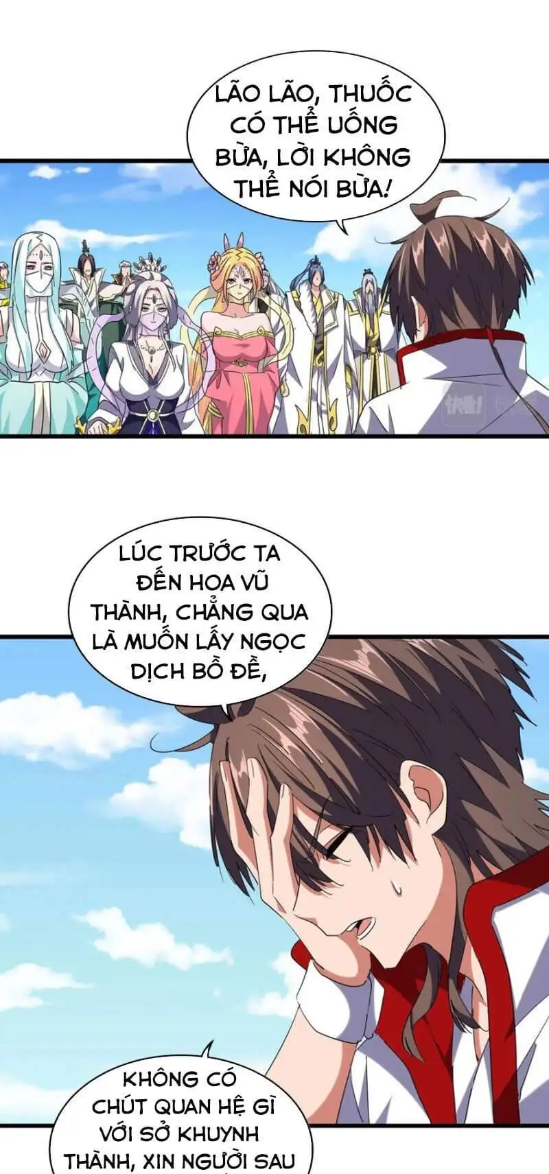 Truyện Tranh Đại Quản Gia Là Ma Hoàng trang 5