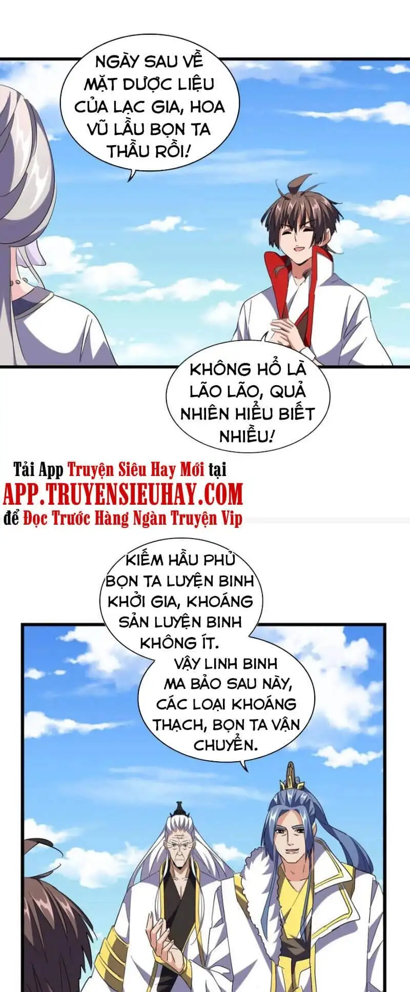 Truyện Tranh Đại Quản Gia Là Ma Hoàng trang 5