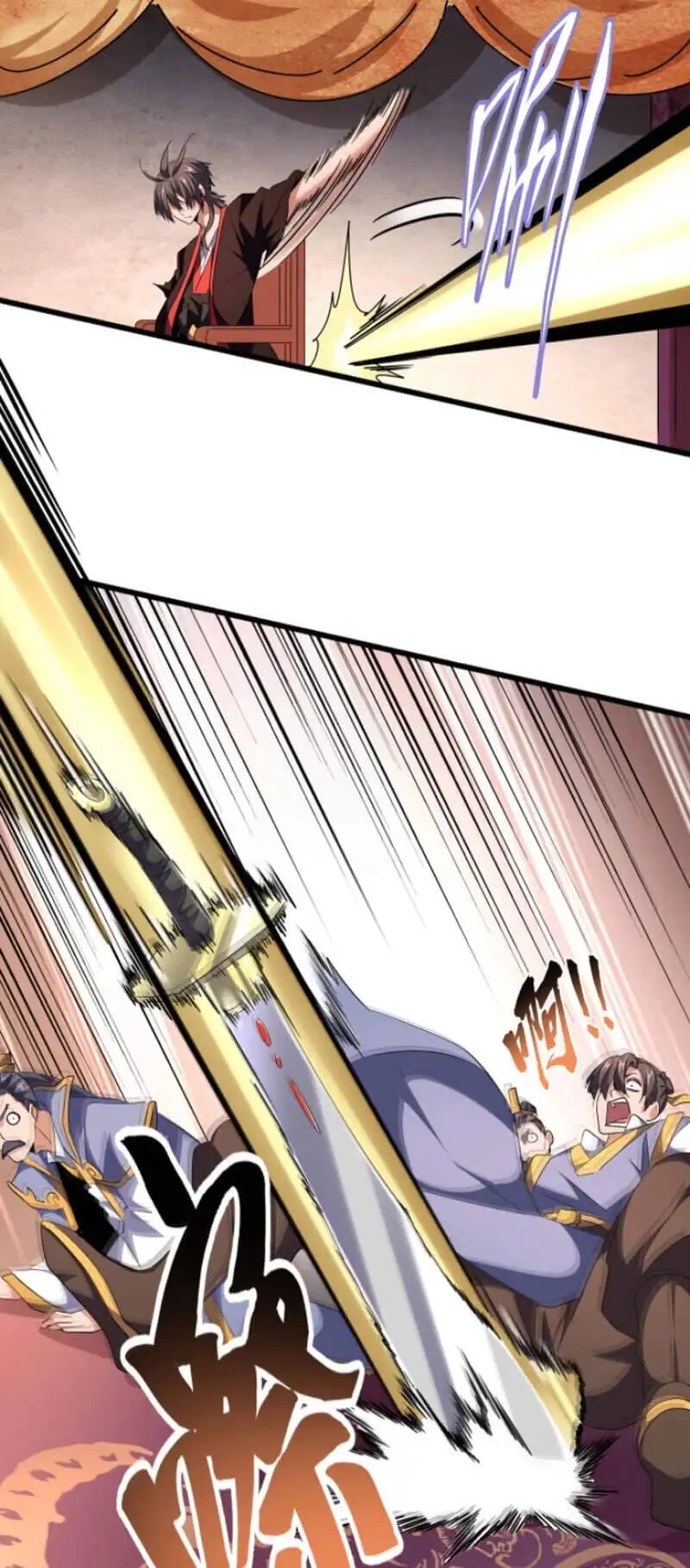 Truyện Tranh Đại Quản Gia Là Ma Hoàng trang 5