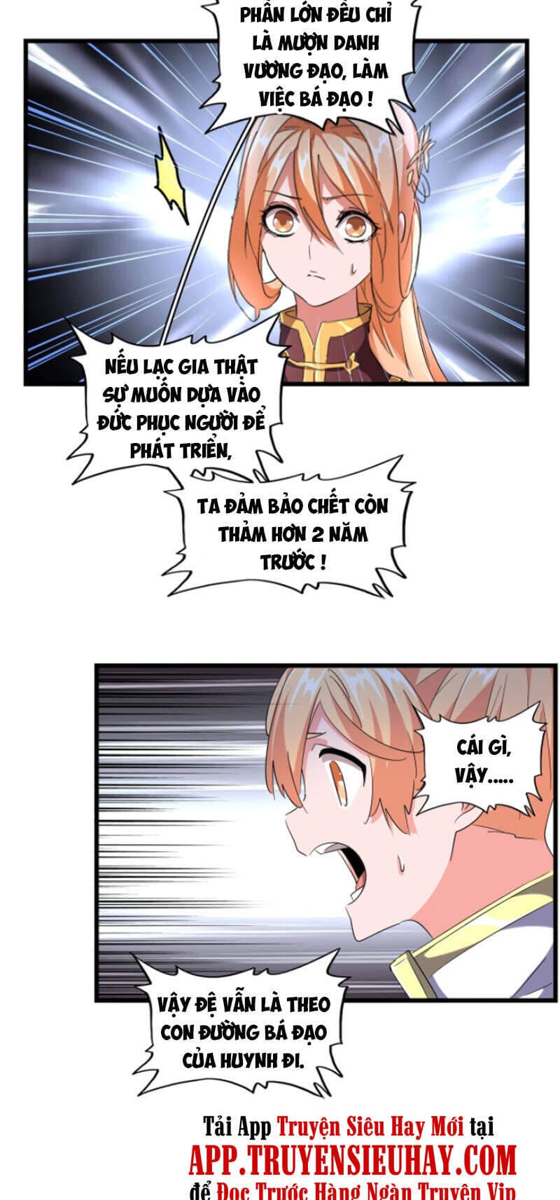 Truyện Tranh Đại Quản Gia Là Ma Hoàng trang 5