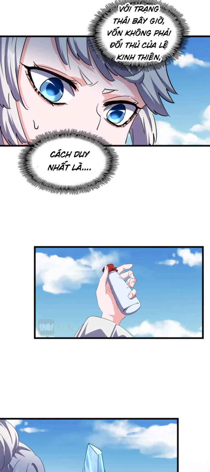 Truyện Tranh Đại Quản Gia Là Ma Hoàng trang 5