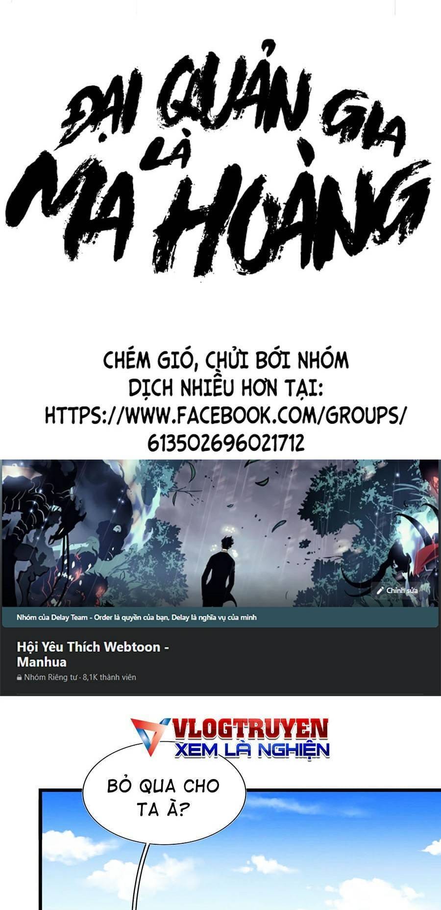 Truyện Tranh Đại Quản Gia Là Ma Hoàng trang 5