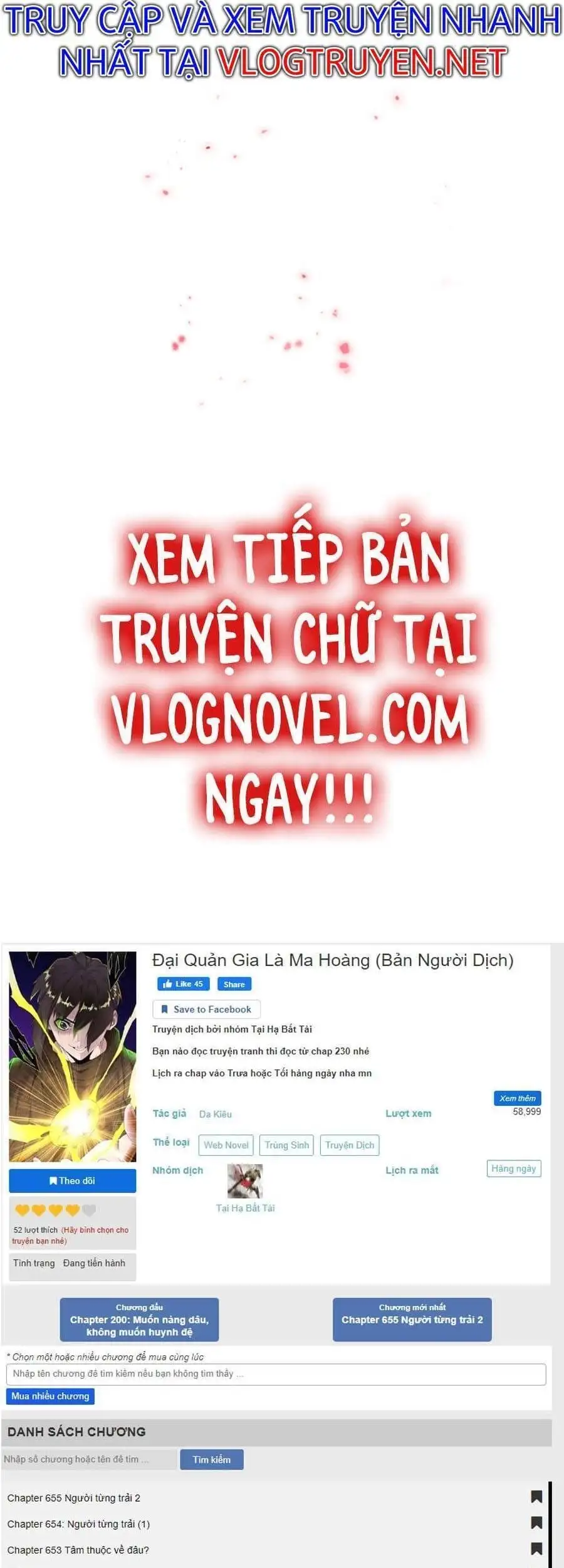 Truyện Tranh Đại Quản Gia Là Ma Hoàng trang 5