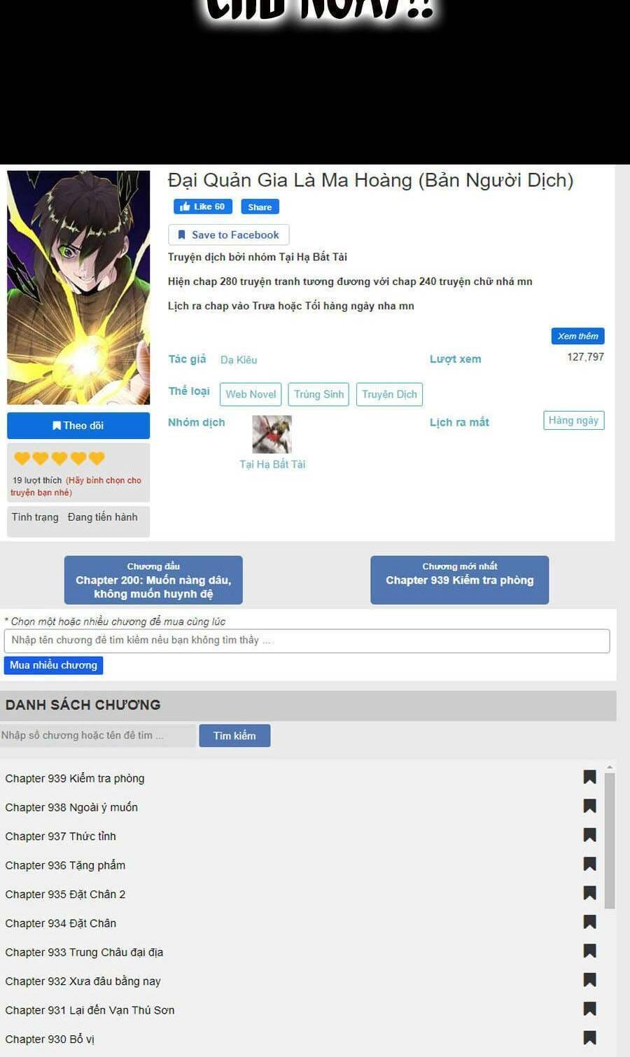 Truyện Tranh Đại Quản Gia Là Ma Hoàng trang 5