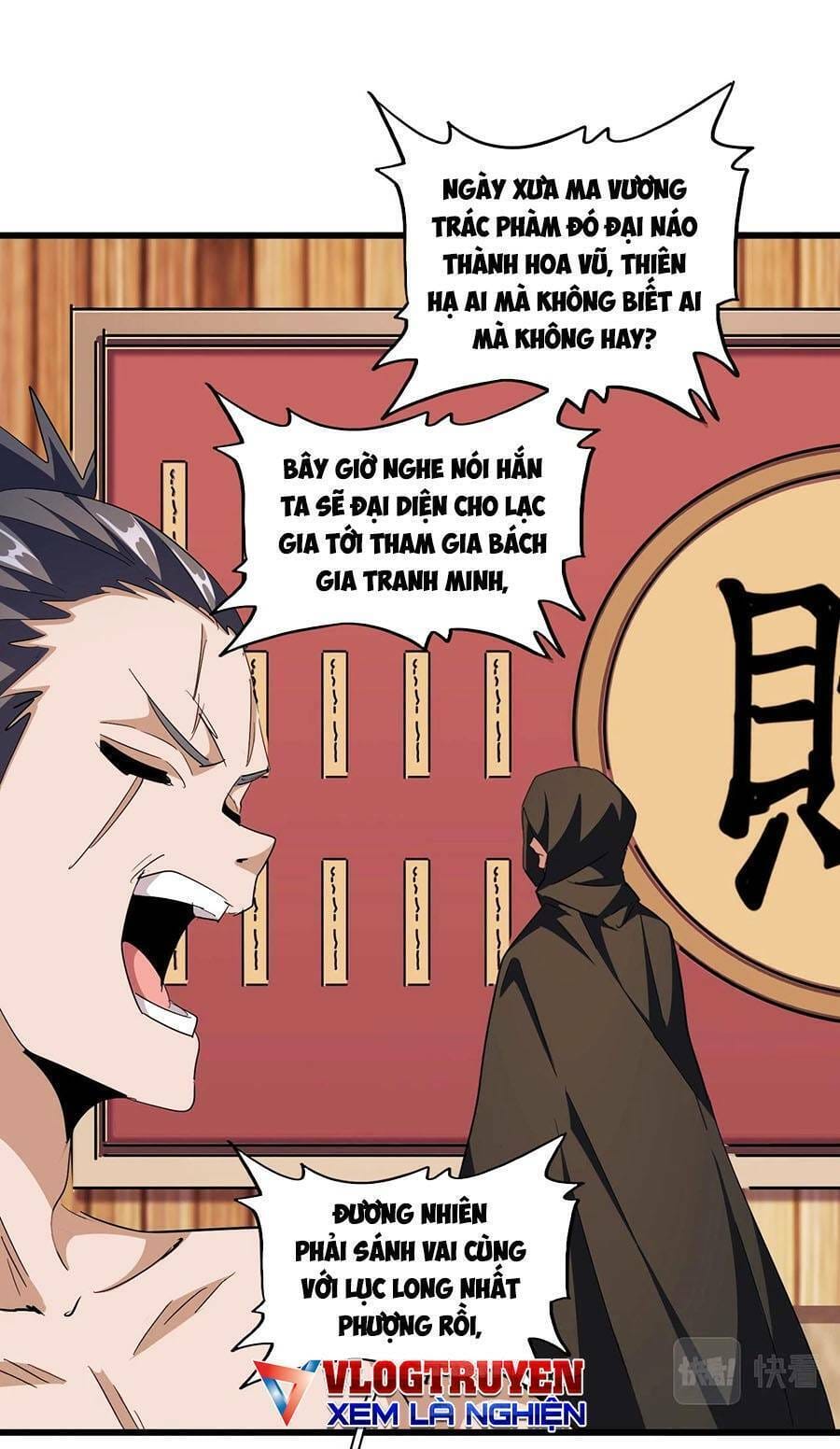 Truyện Tranh Đại Quản Gia Là Ma Hoàng trang 5