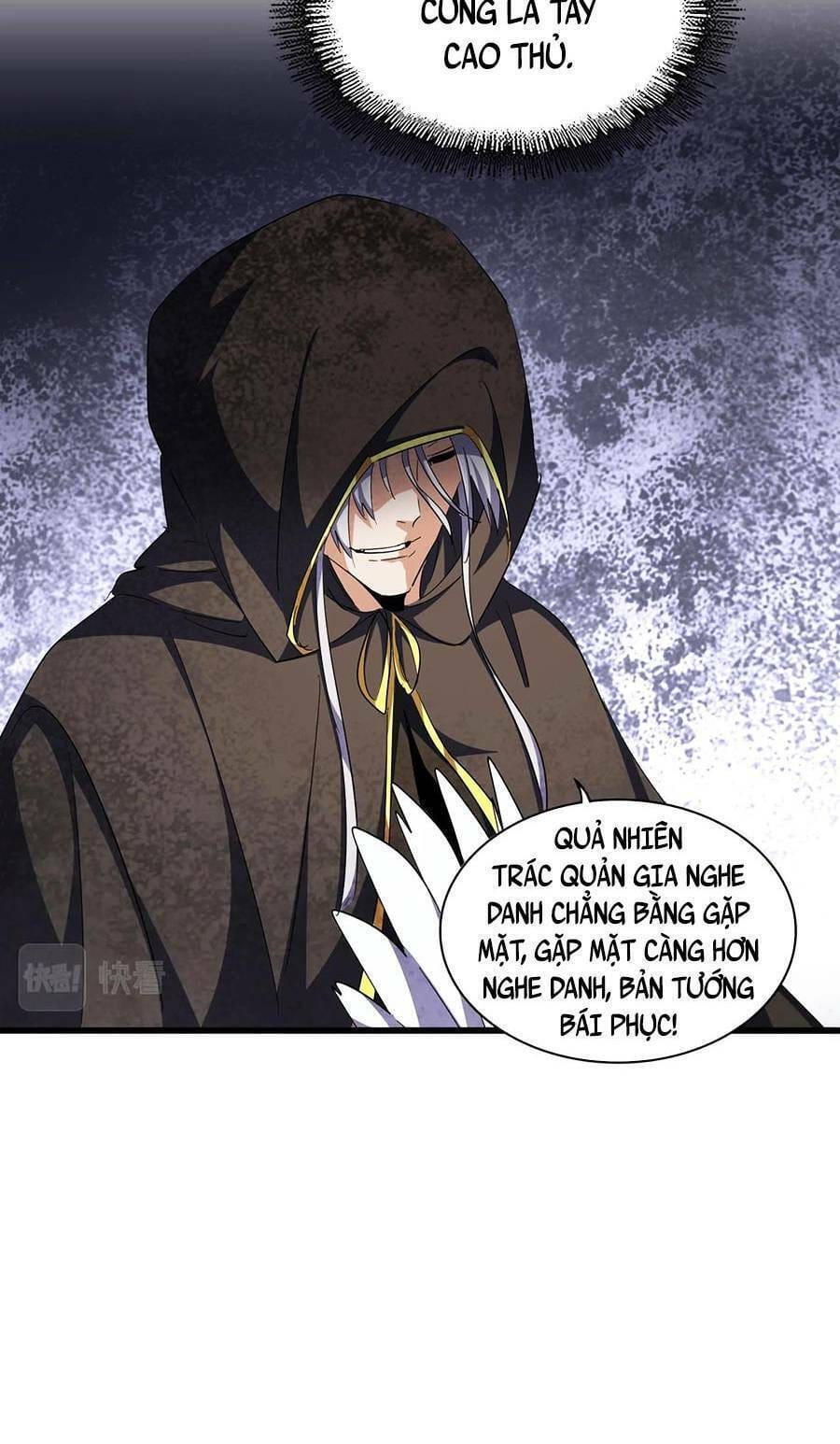 Truyện Tranh Đại Quản Gia Là Ma Hoàng trang 5