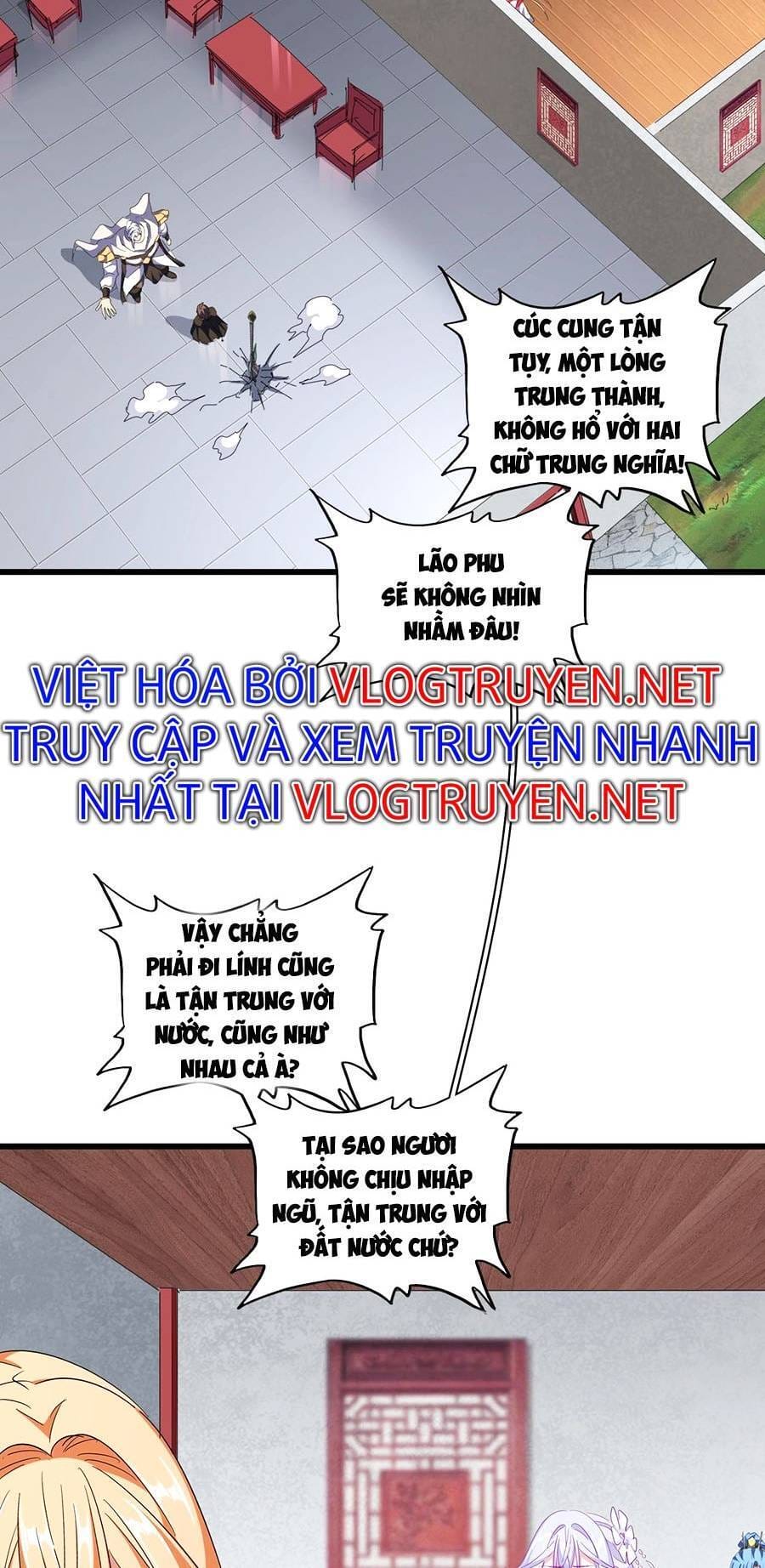 Truyện Tranh Đại Quản Gia Là Ma Hoàng trang 5