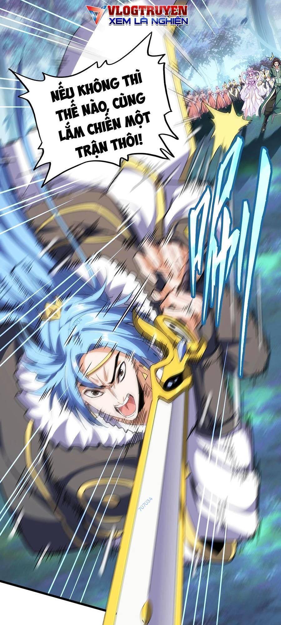 Truyện Tranh Đại Quản Gia Là Ma Hoàng trang 5