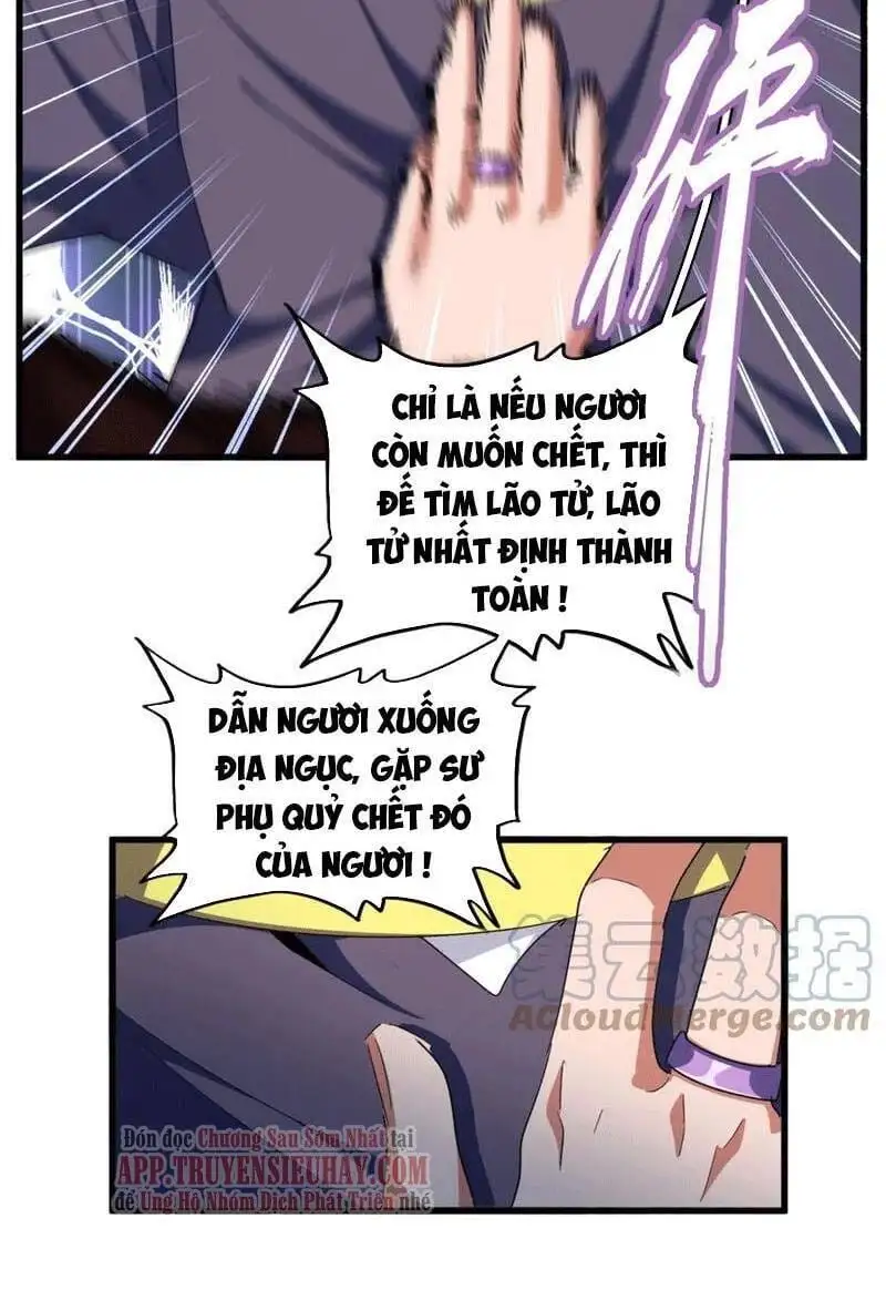 Truyện Tranh Đại Quản Gia Là Ma Hoàng trang 5