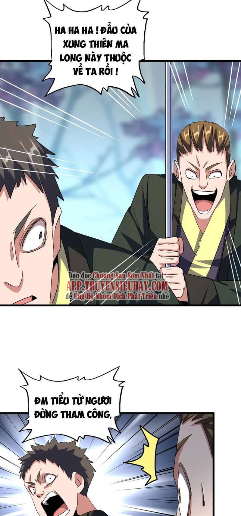 Truyện Tranh Đại Quản Gia Là Ma Hoàng trang 5