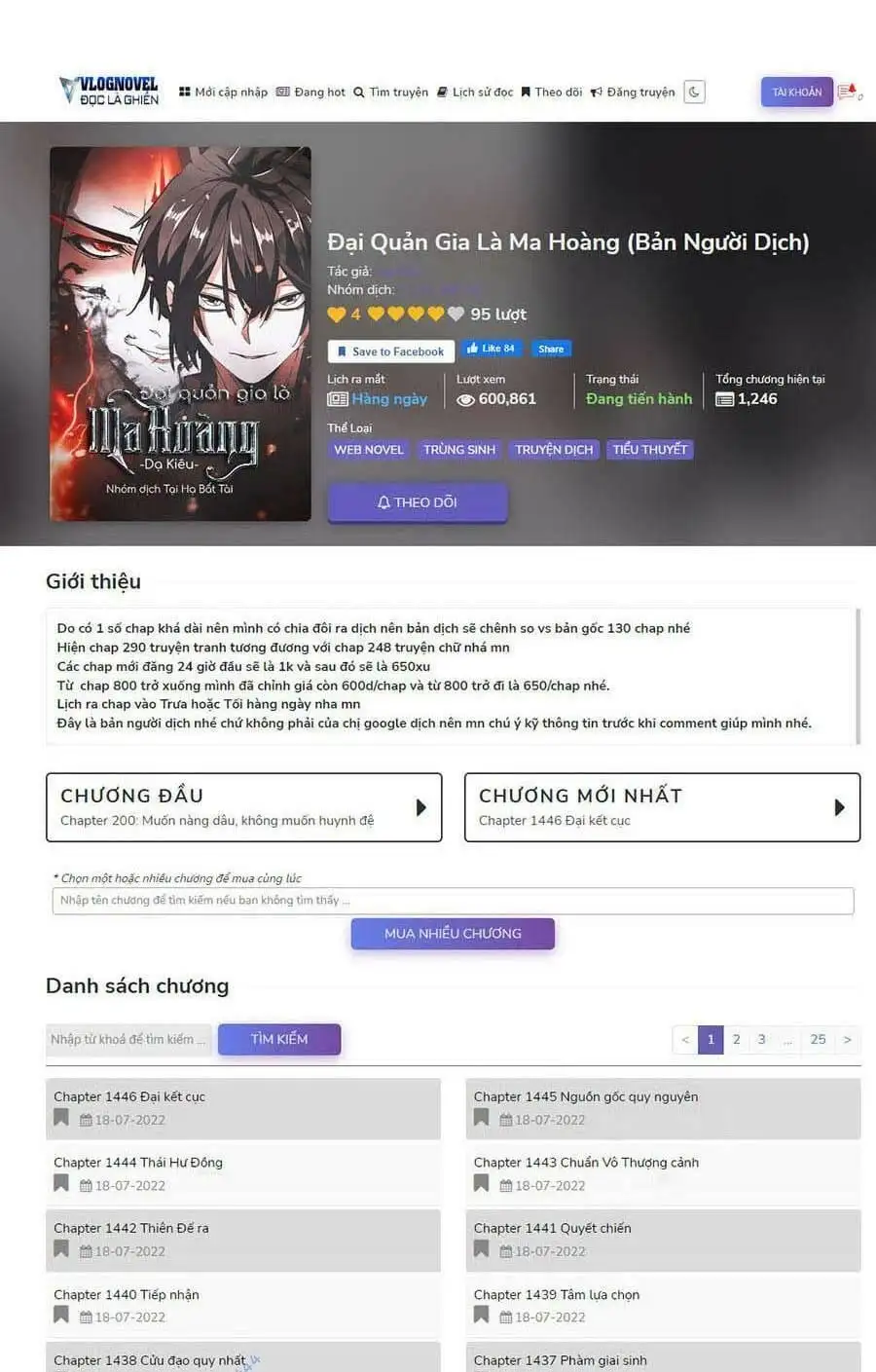 Truyện Tranh Đại Quản Gia Là Ma Hoàng trang 5