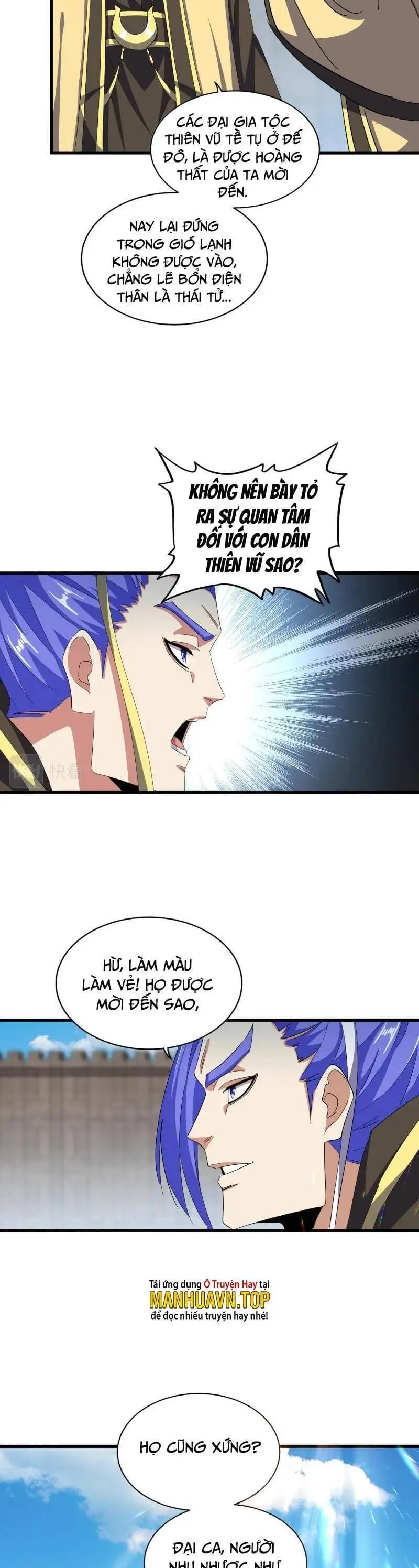 Truyện Tranh Đại Quản Gia Là Ma Hoàng trang 5