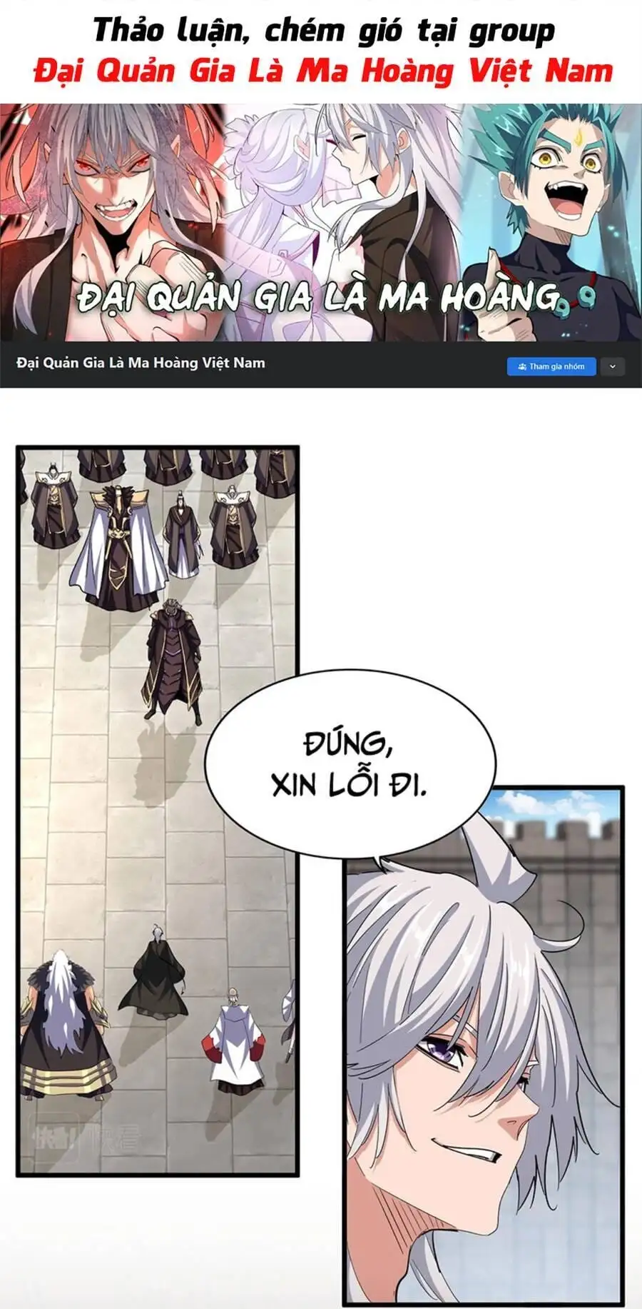 Truyện Tranh Đại Quản Gia Là Ma Hoàng trang 5