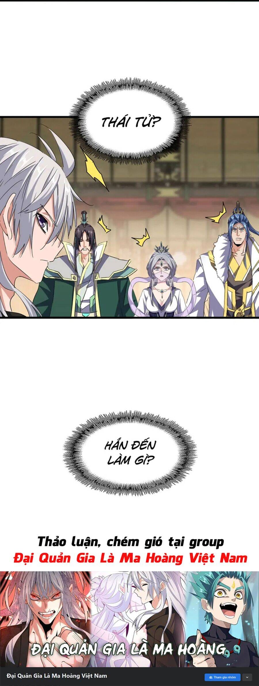 Truyện Tranh Đại Quản Gia Là Ma Hoàng trang 5