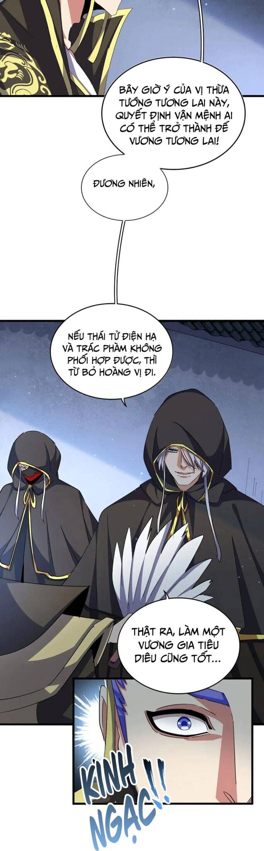 Truyện Tranh Đại Quản Gia Là Ma Hoàng trang 5