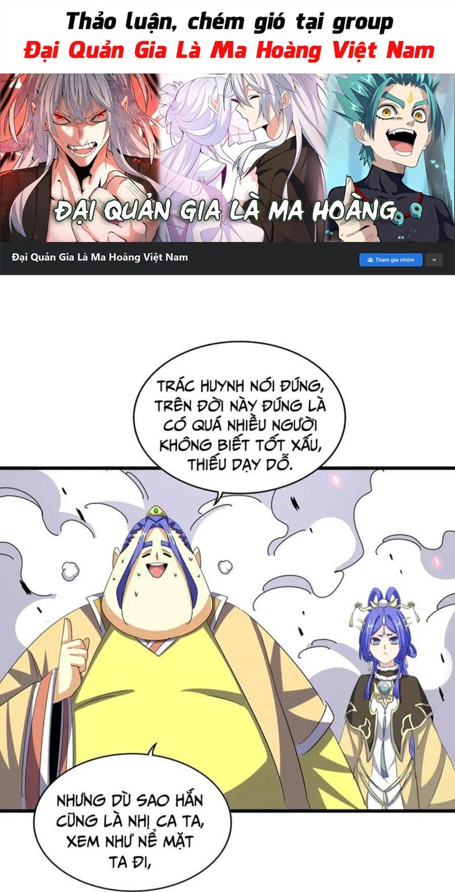 Truyện Tranh Đại Quản Gia Là Ma Hoàng trang 5