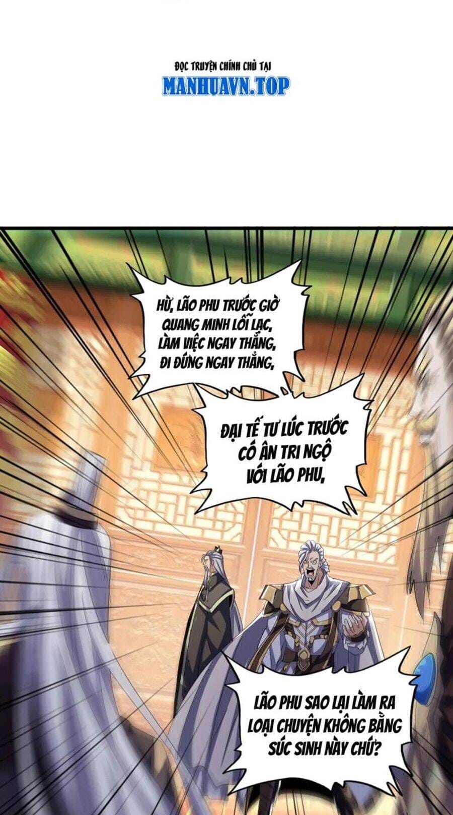 Truyện Tranh Đại Quản Gia Là Ma Hoàng trang 5
