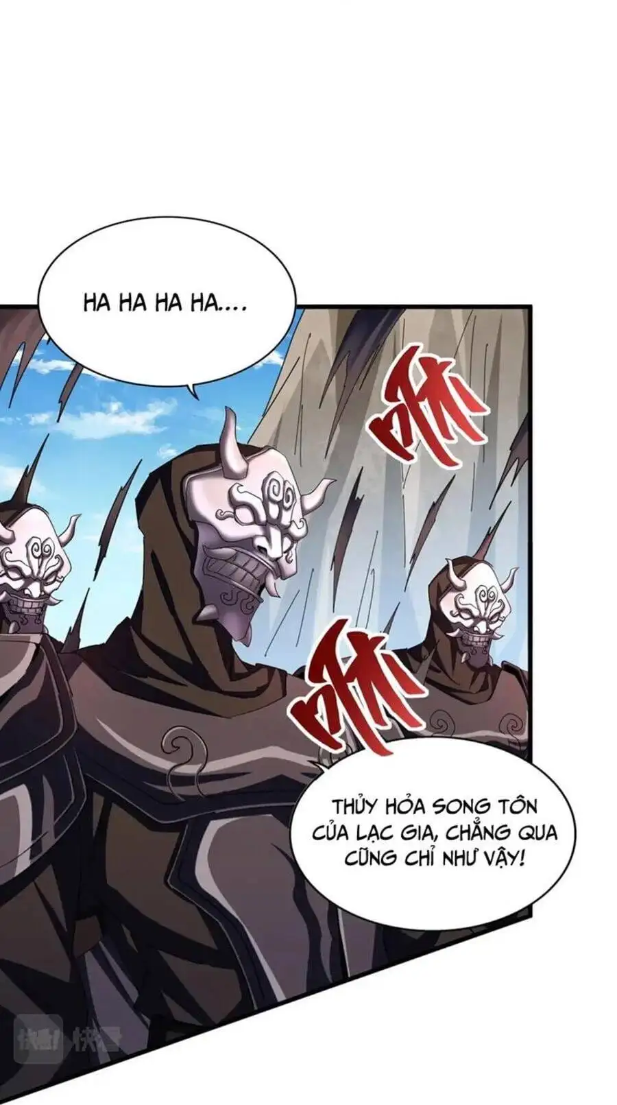 Truyện Tranh Đại Quản Gia Là Ma Hoàng trang 5