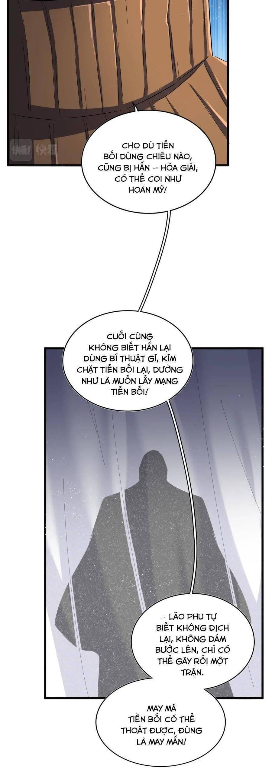 Truyện Tranh Đại Quản Gia Là Ma Hoàng trang 5