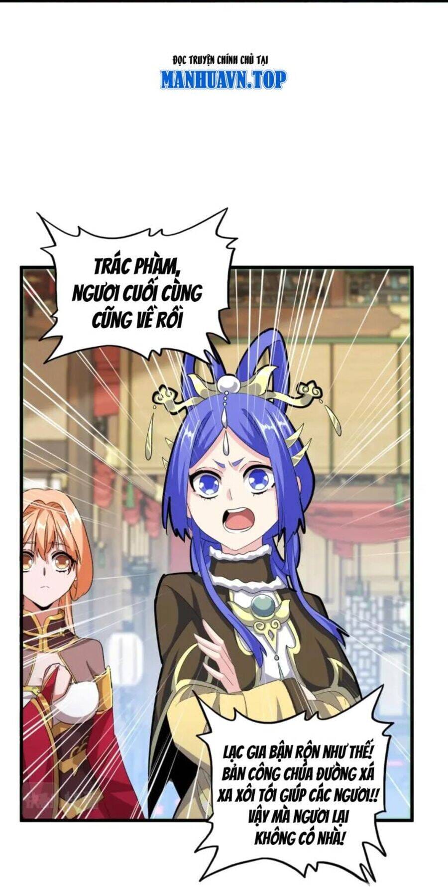 Truyện Tranh Đại Quản Gia Là Ma Hoàng trang 5