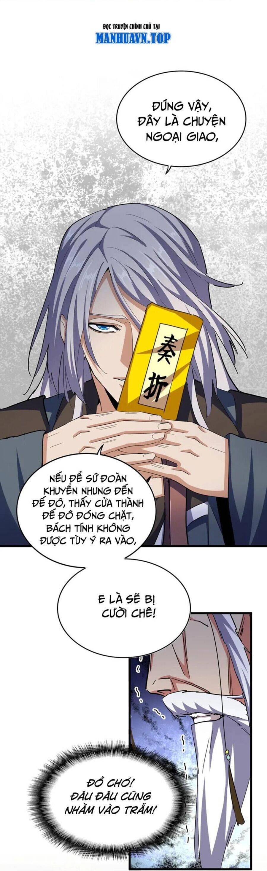 Truyện Tranh Đại Quản Gia Là Ma Hoàng trang 5