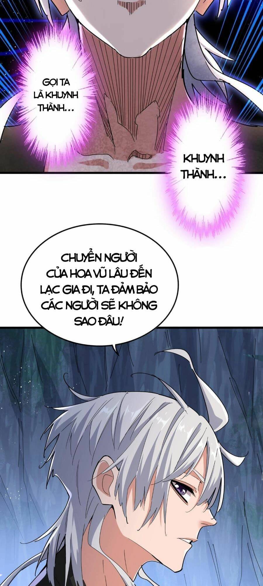 Truyện Tranh Đại Quản Gia Là Ma Hoàng trang 5