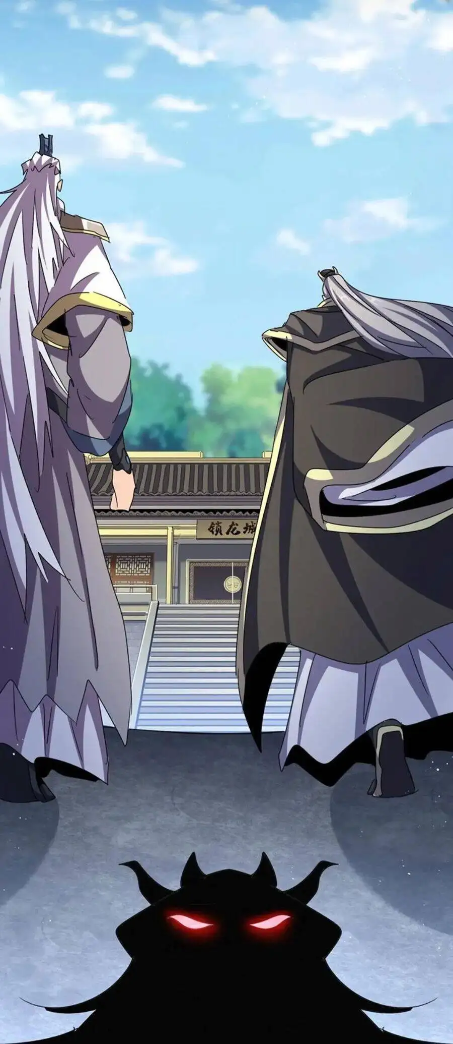 Truyện Tranh Đại Quản Gia Là Ma Hoàng trang 5