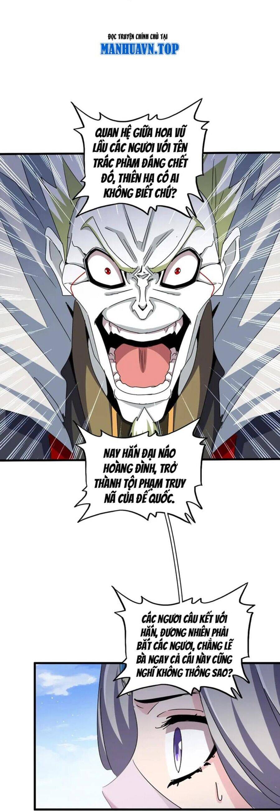 Truyện Tranh Đại Quản Gia Là Ma Hoàng trang 5