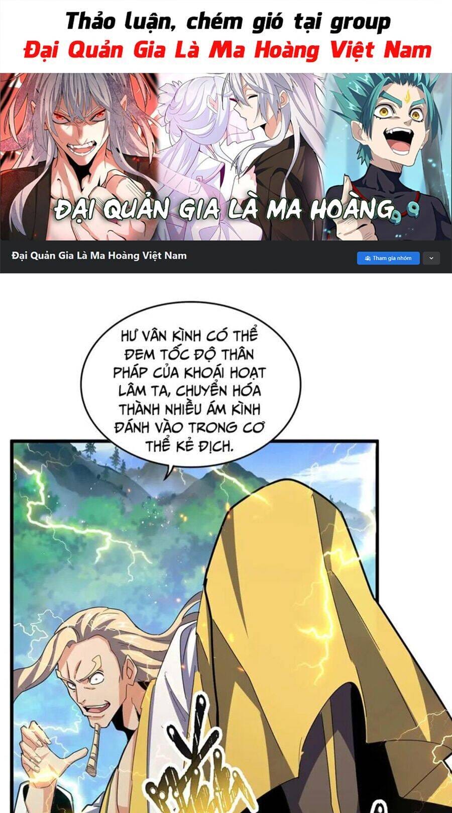 Truyện Tranh Đại Quản Gia Là Ma Hoàng trang 5