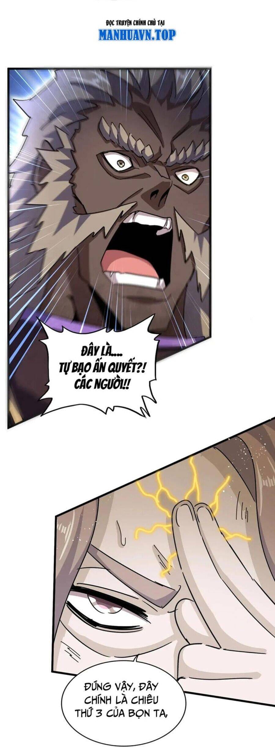 Truyện Tranh Đại Quản Gia Là Ma Hoàng trang 5