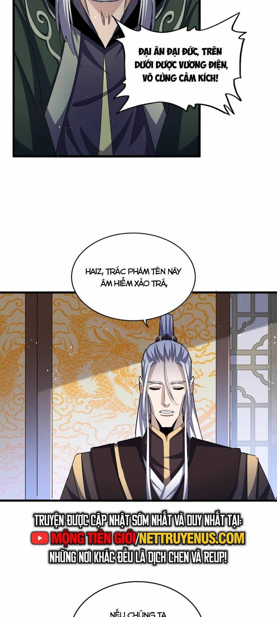 Truyện Tranh Đại Quản Gia Là Ma Hoàng trang 5