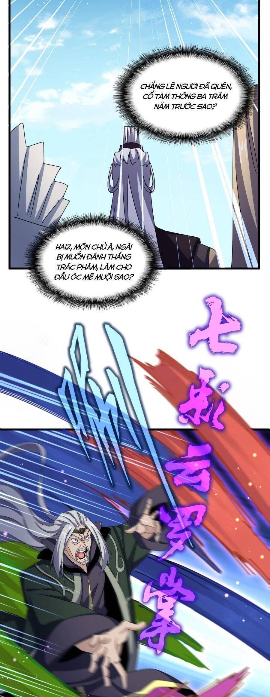 Truyện Tranh Đại Quản Gia Là Ma Hoàng trang 5