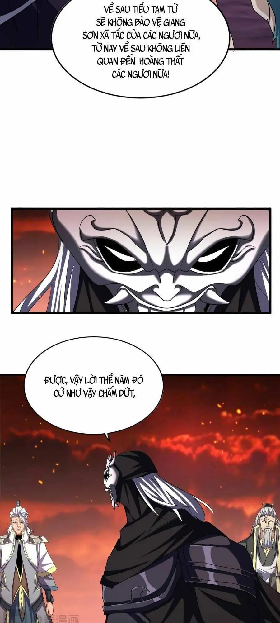 Truyện Tranh Đại Quản Gia Là Ma Hoàng trang 5