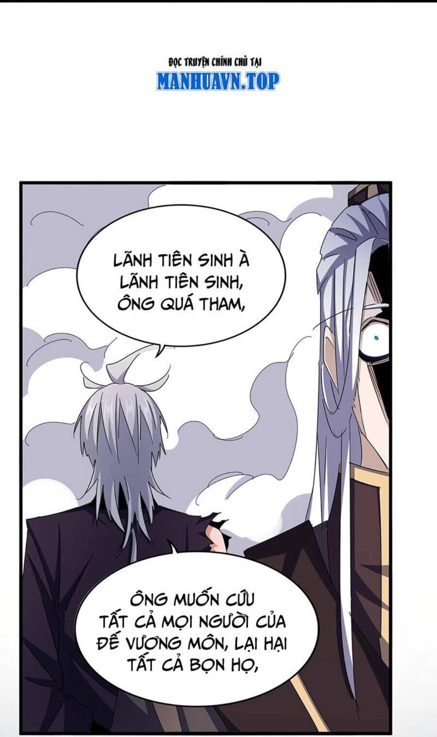 Truyện Tranh Đại Quản Gia Là Ma Hoàng trang 5